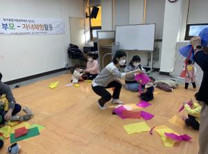 [부모-자녀]클로버 체험-내가 만든 선물..