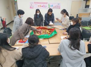 아이와 놀이 11월 연구모임