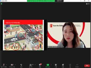 [보육교직원]아동권리와 기본교육