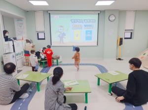 인천형 체험 '안똑이와 함께 배우는..