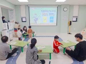 [2호점] 인천형 체험 '안똑이와 함..