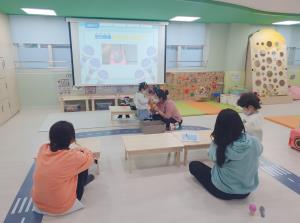 [인천형 체험] 안똑이와 함께 배우는 아..