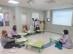 [인천형 부모교육] 인아놀자Ⅱ-주도성, ..