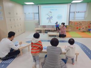 [1호점] 인천형 체험 '안똑이와 함..