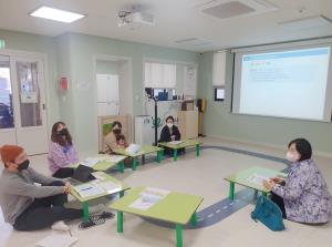 [2호점] 인천형 부모교육  인아놀자Ⅱ-..