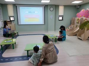 [2호점] 인천형 체험 '안똑이와 함..