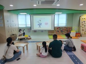 [1호점] 인천형 체험 - 안똑이와 함께..