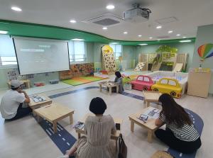 [1호점] 인천형 부모교육-인아놀자Ⅰ1회..