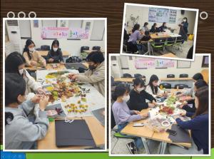 (동아리) 아이와 놀이 11월 활동