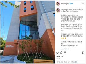 [부모SNS홍보단-계플루언서(9월)] ..