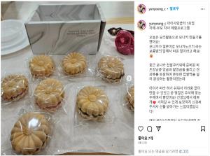 [부모SNS홍보단-계플루언서(9월)] ..