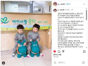 [부모SNS홍보단-계플루언서(3월)] ..