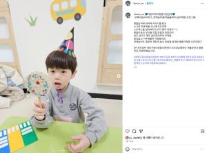 [부모SNS홍보단-계플루언서(4월)]_..