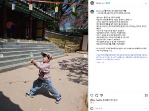 [부모SNS홍보단-계플루언서(4월)]_..