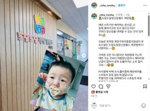 [부모SNS홍보단-계플루언서(4월)]_..