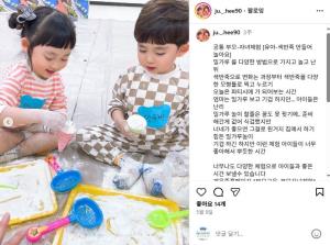 [부모SNS홍보단-계플루언서(5월)]_..