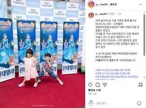 [부모SNS홍보단-계플루언서(5월)]_..