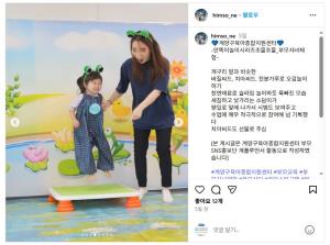 [부모SNS홍보단-계플루언서(6월)]_..