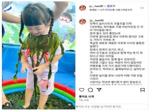 [부모SNS홍보단-계플루언서(7월)]_..