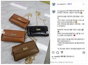 [부모SNS홍보단-계플루언서(7월)]_..