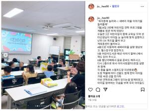 [부모SNS홍보단-계플루언서(7월)]_..