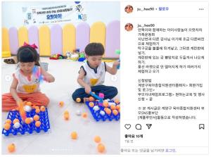 [부모SNS홍보단-계플루언서(7월)]_..