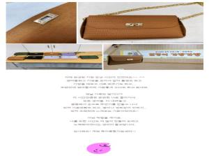 [부모SNS홍보단-계플루언서(7월)]_..