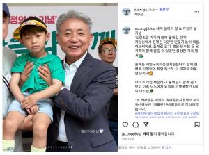 [부모SNS홍보단-계플루언서(7월)]_..