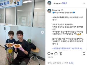 [부모SNS홍보단-계플루언서(12월)]..