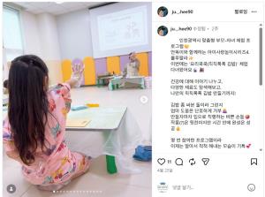 [부모SNS홍보단-계플루언서(4월)]_..