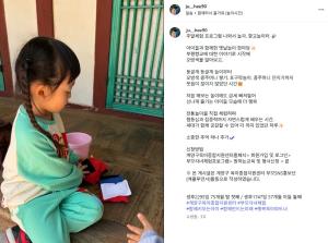 [부모SNS홍보단-계플루언서(4월)]_..