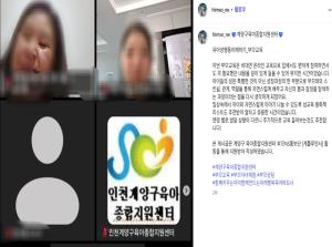 [부모SNS홍보단-계플루언서(5월)]_..