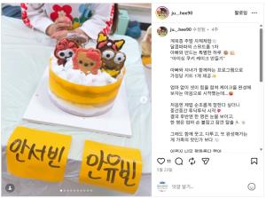 [부모SNS홍보단-계플루언서(5월)]_..